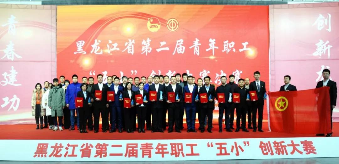 万利官网(中国集团)唯一官方网站