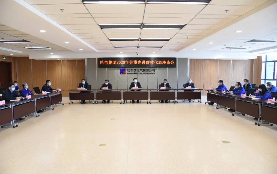 万利官网(中国集团)唯一官方网站