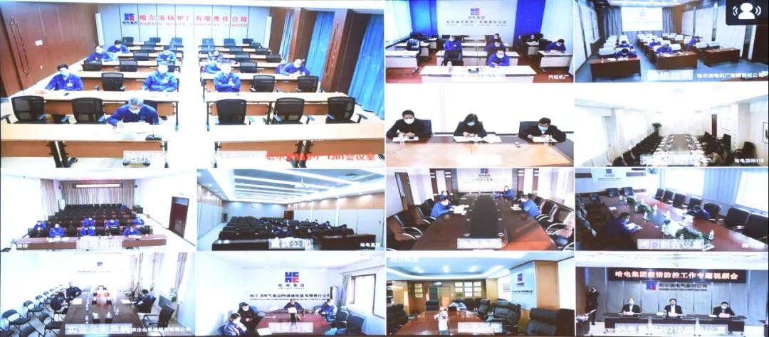 万利官网(中国集团)唯一官方网站