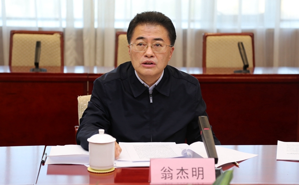 翁杰明、、、国资、、、国企、、、央企、、、国资委、、、副主任、、、企业刷新、、、新闻宣传