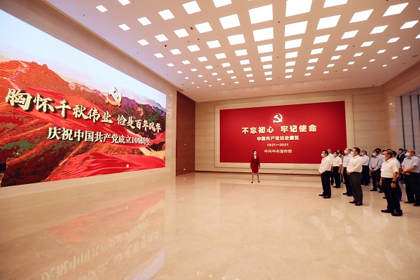 郝鹏、、、国资、、、央企、、、国资委、、、书记、、、主任、、、国企、、、企业刷新