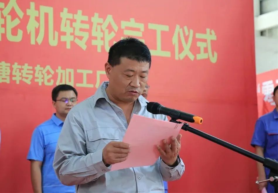 万利官网(中国集团)唯一官方网站