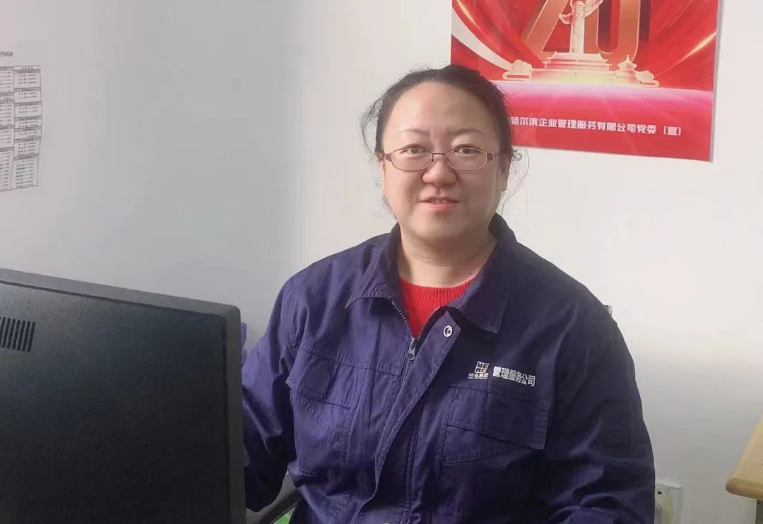 万利官网(中国集团)唯一官方网站