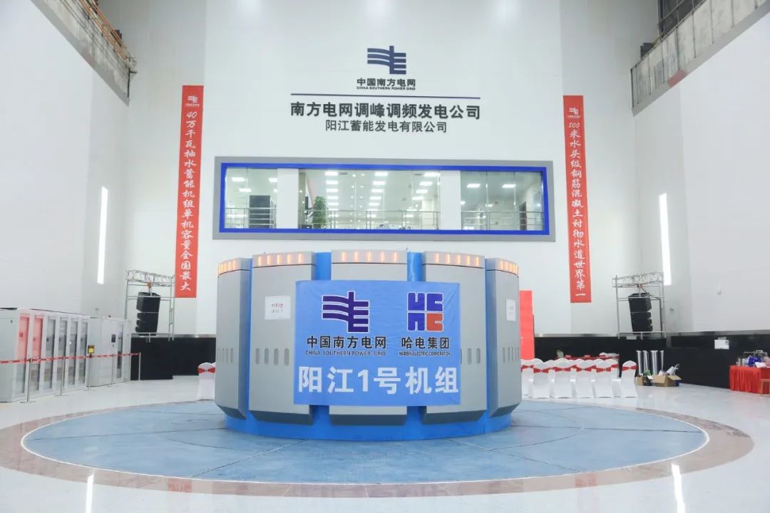 万利官网(中国集团)唯一官方网站