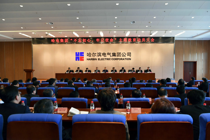 万利官网(中国集团)唯一官方网站