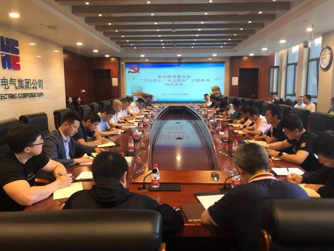 万利官网(中国集团)唯一官方网站