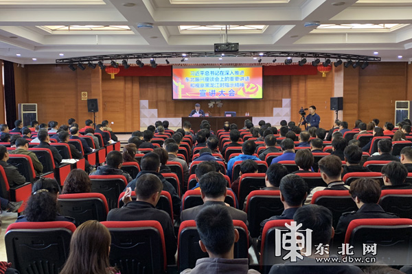 万利官网(中国集团)唯一官方网站