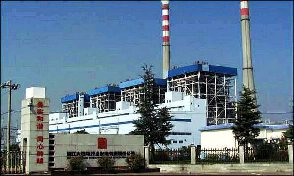 万利官网(中国集团)唯一官方网站