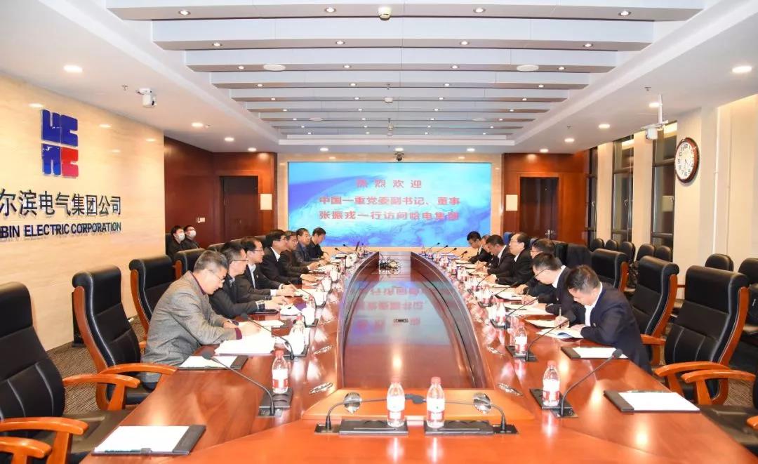 万利官网(中国集团)唯一官方网站