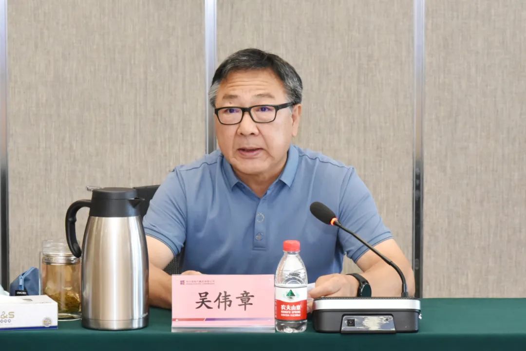 万利官网(中国集团)唯一官方网站