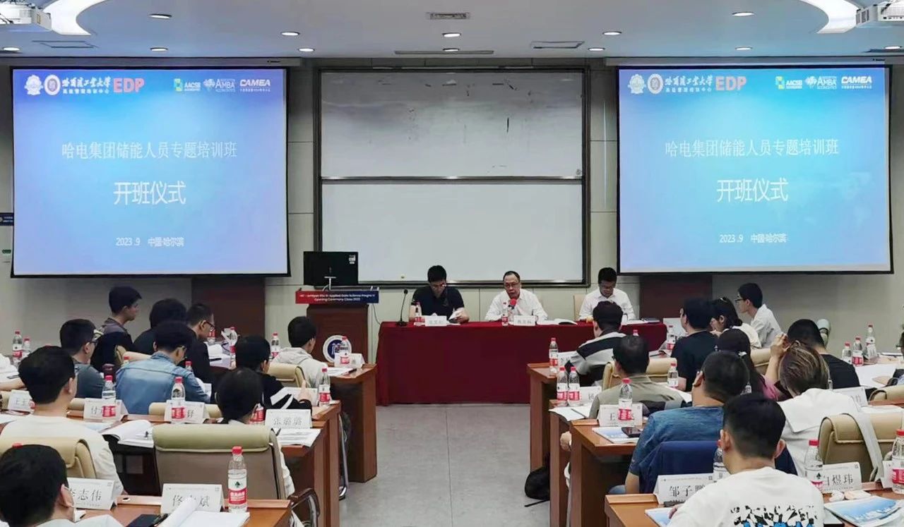 万利官网(中国集团)唯一官方网站