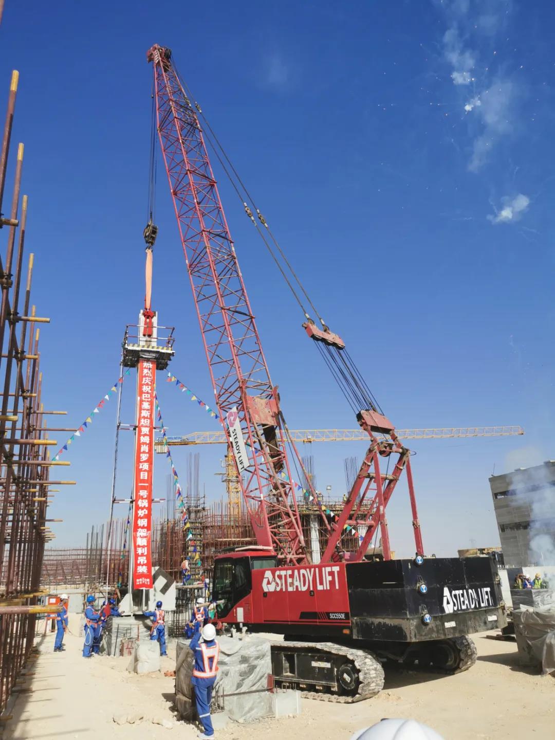 万利官网(中国集团)唯一官方网站