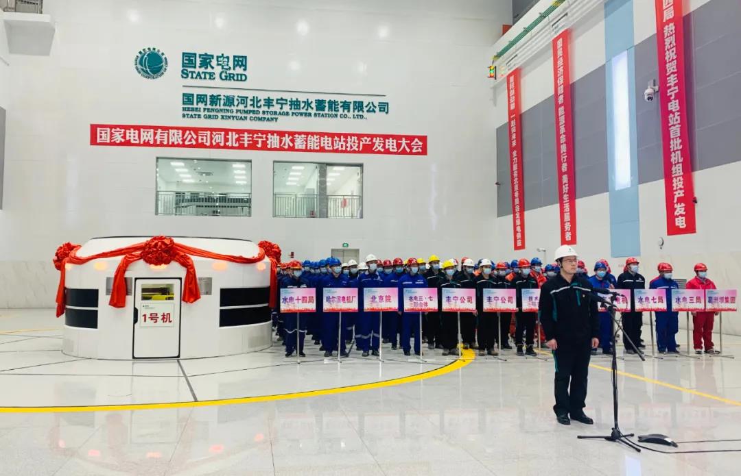 万利官网(中国集团)唯一官方网站