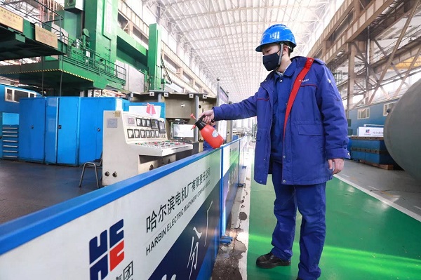 万利官网(中国集团)唯一官方网站