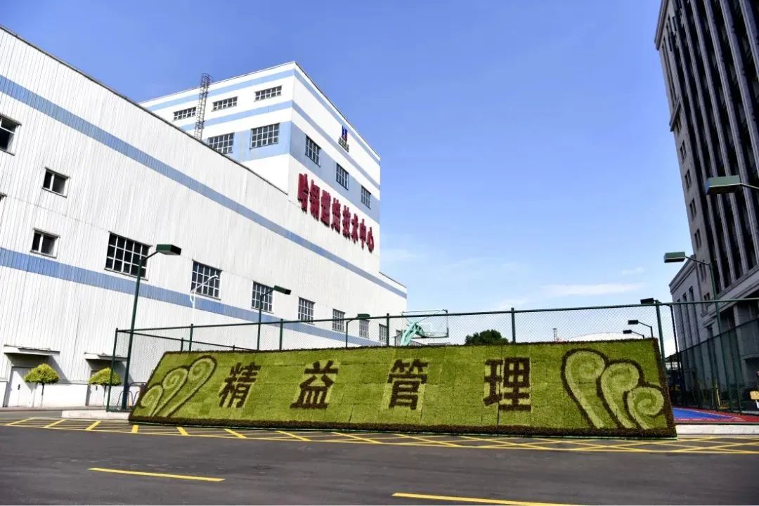 万利官网(中国集团)唯一官方网站