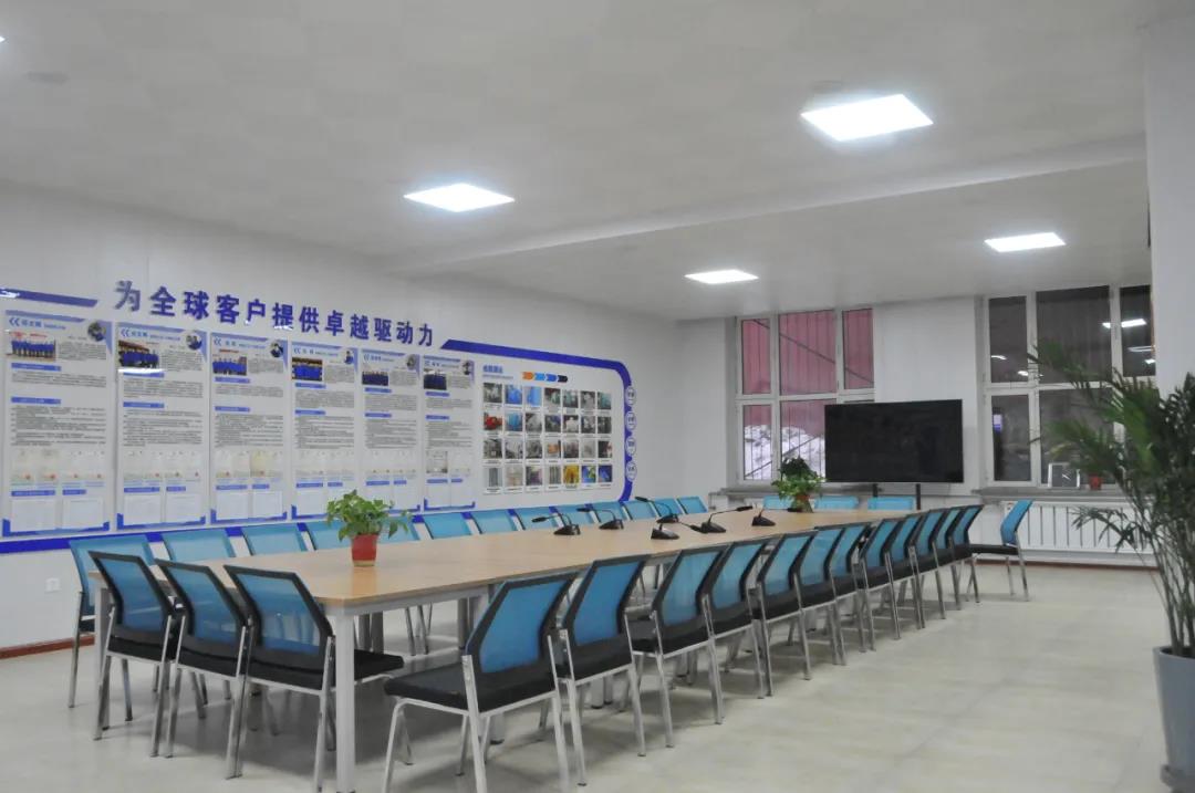 万利官网(中国集团)唯一官方网站