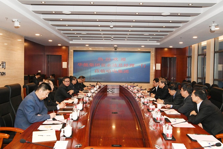 万利官网(中国集团)唯一官方网站