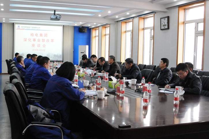 万利官网(中国集团)唯一官方网站