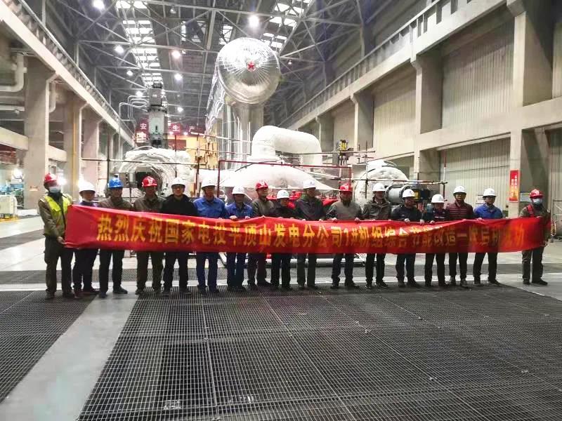 万利官网(中国集团)唯一官方网站