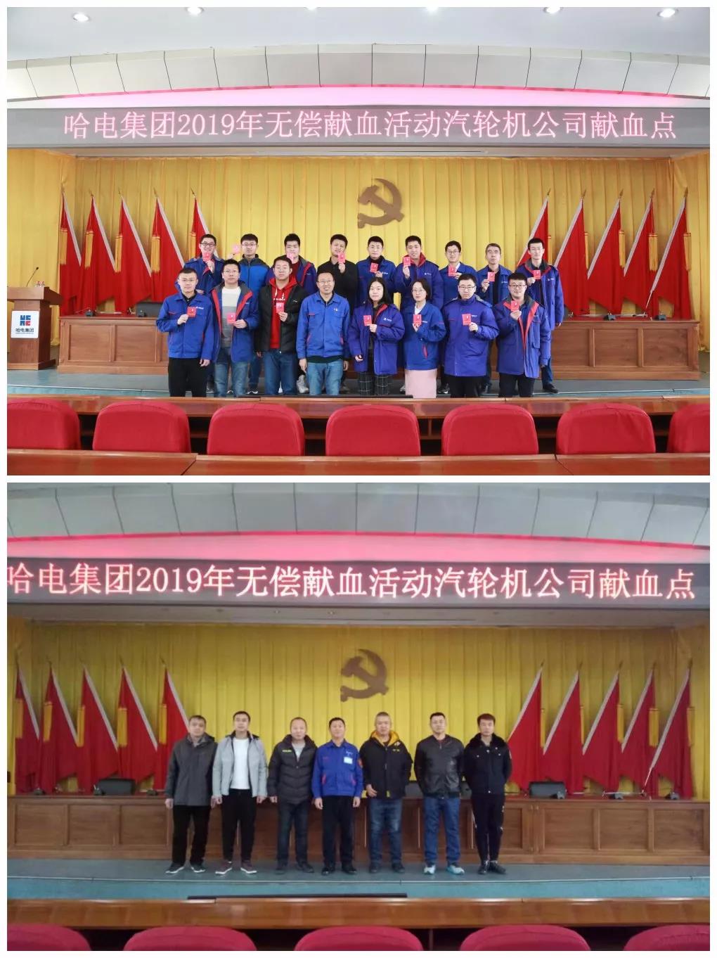 万利官网(中国集团)唯一官方网站