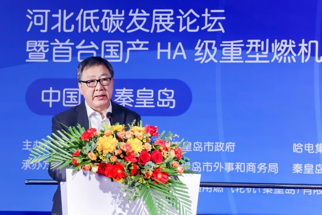 万利官网(中国集团)唯一官方网站