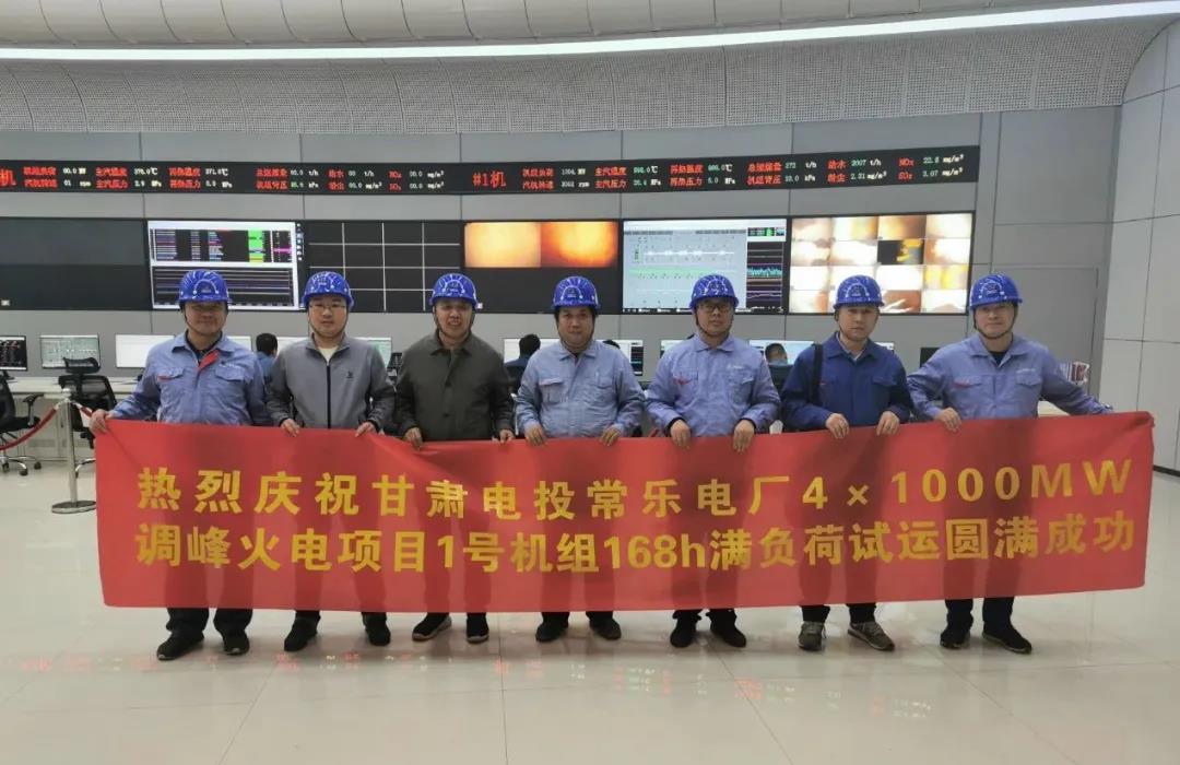 万利官网(中国集团)唯一官方网站