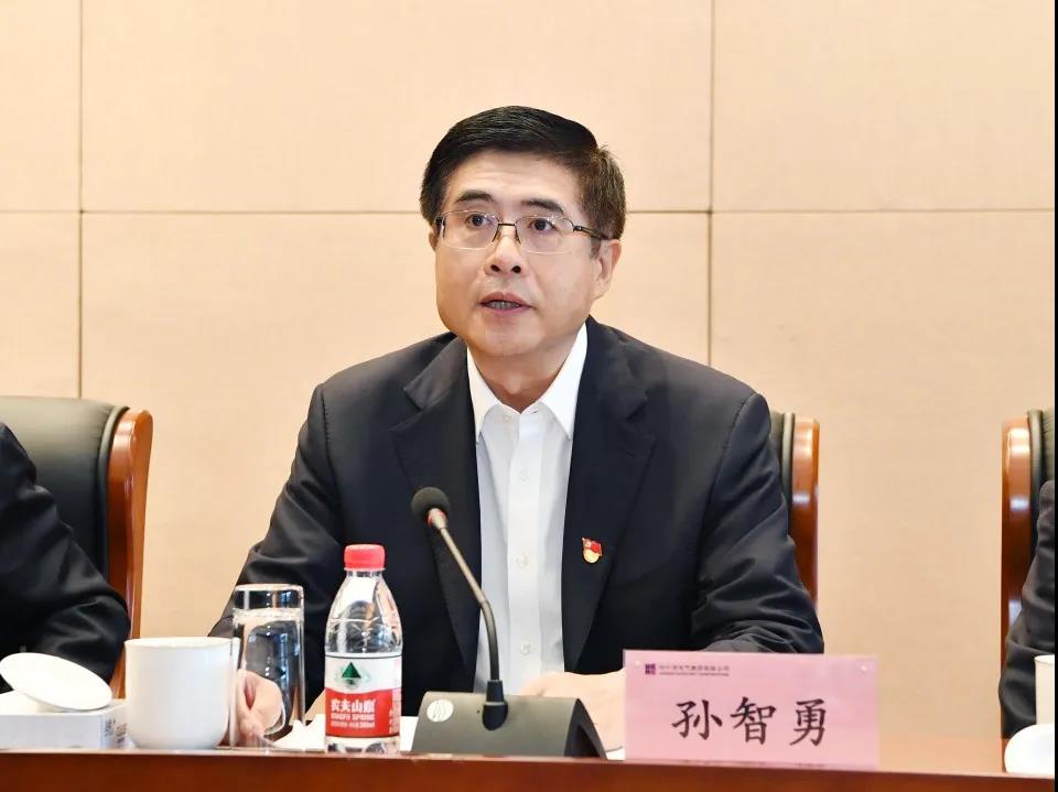 万利官网(中国集团)唯一官方网站