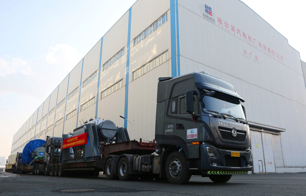 万利官网(中国集团)唯一官方网站