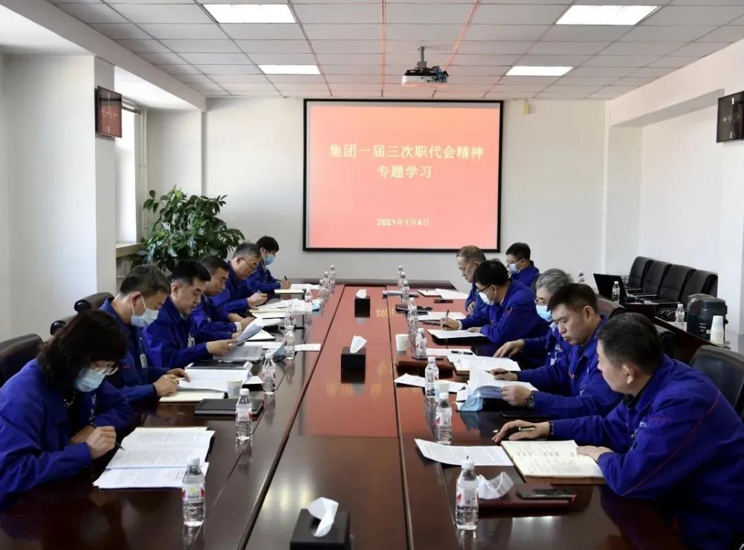 万利官网(中国集团)唯一官方网站