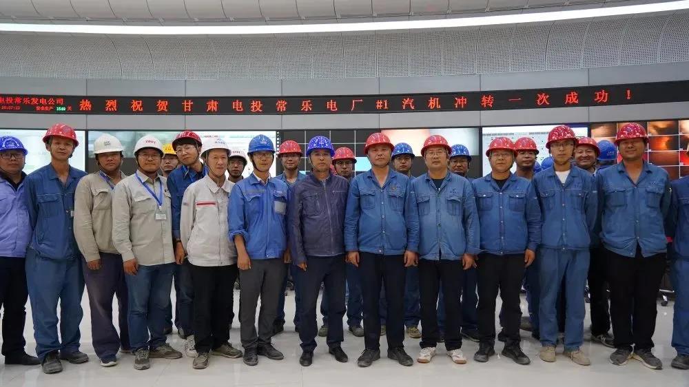 万利官网(中国集团)唯一官方网站