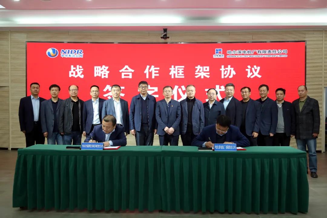 万利官网(中国集团)唯一官方网站