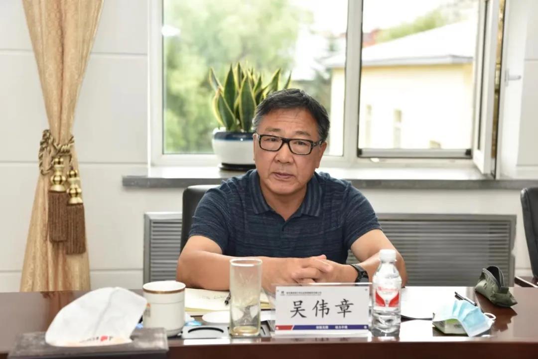 万利官网(中国集团)唯一官方网站