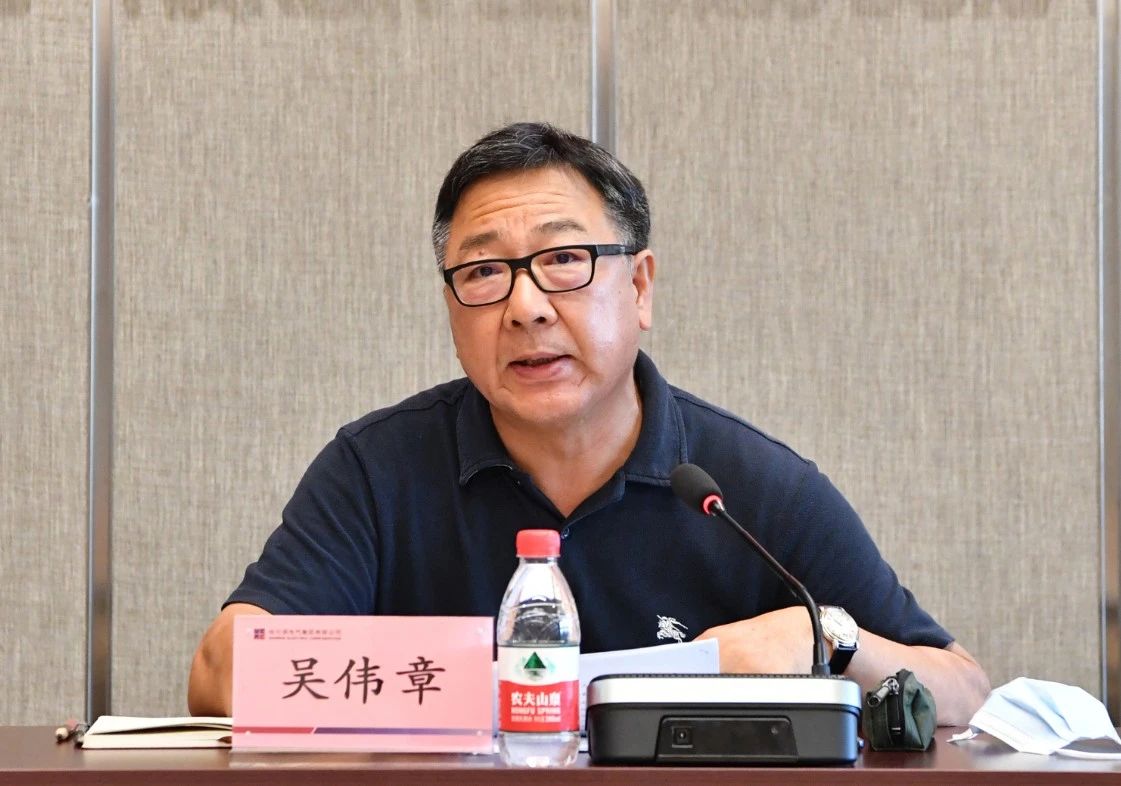 万利官网(中国集团)唯一官方网站