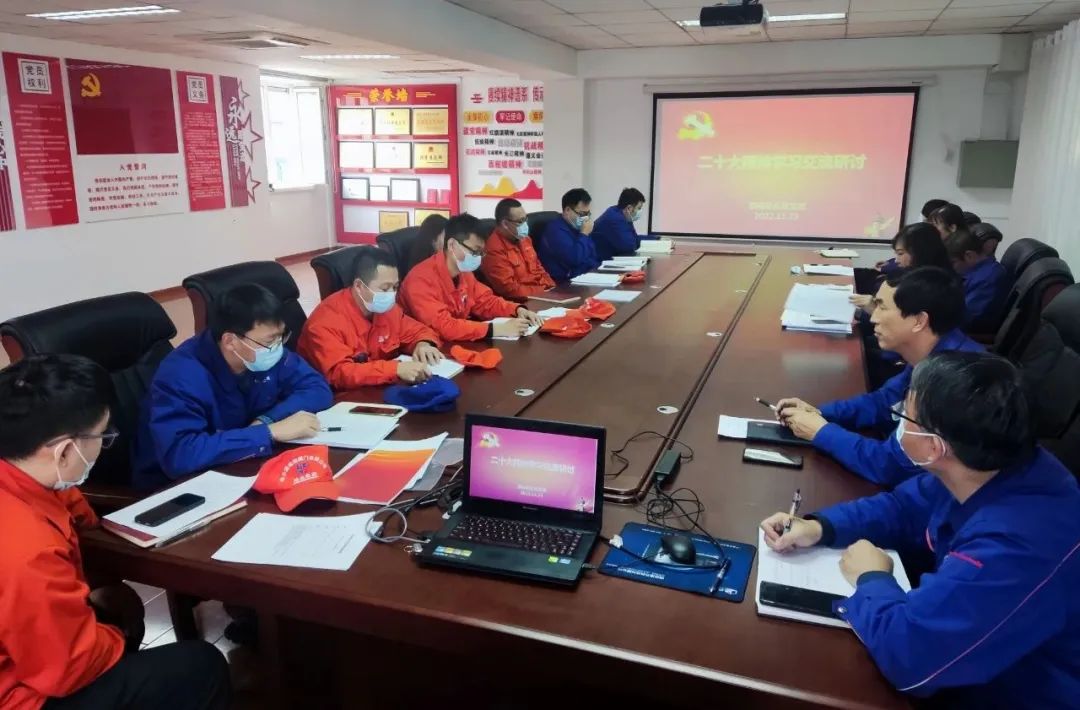 万利官网(中国集团)唯一官方网站