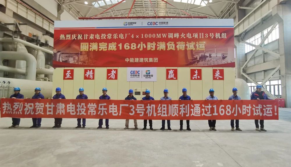 万利官网(中国集团)唯一官方网站