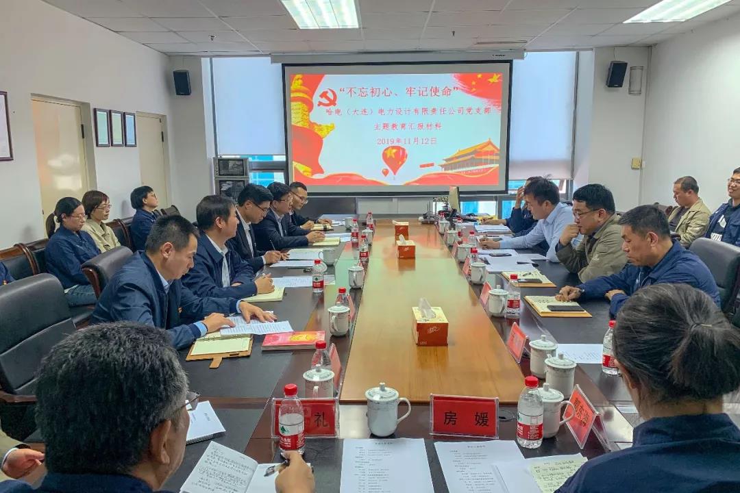 万利官网(中国集团)唯一官方网站