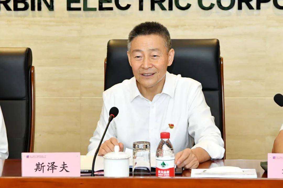 万利官网(中国集团)唯一官方网站