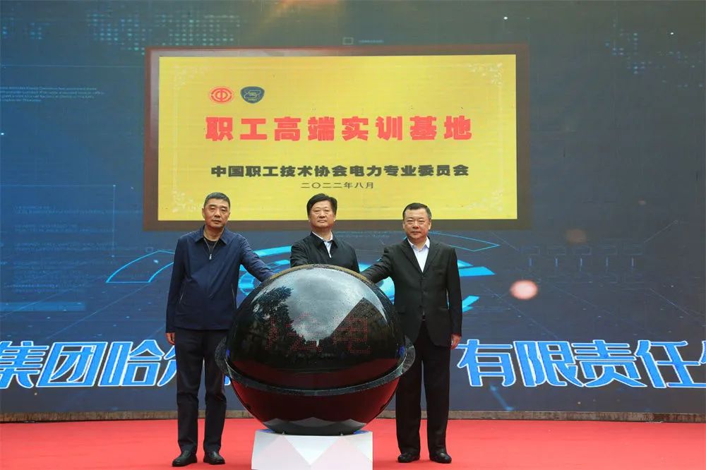 万利官网(中国集团)唯一官方网站