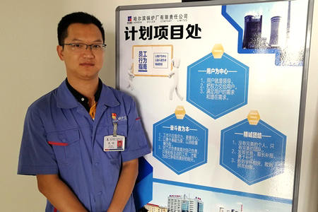 万利官网(中国集团)唯一官方网站