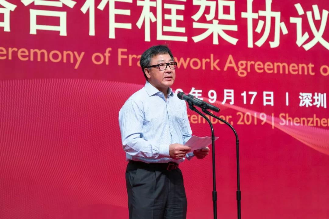 万利官网(中国集团)唯一官方网站