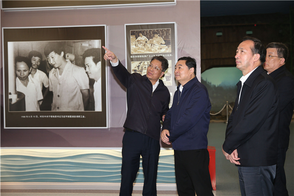 郝鹏、国资、央企、国资委、书记、主任、国企、企业刷新