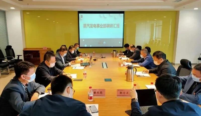 万利官网(中国集团)唯一官方网站