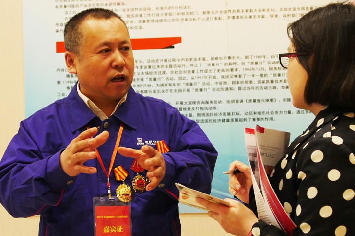 万利官网(中国集团)唯一官方网站