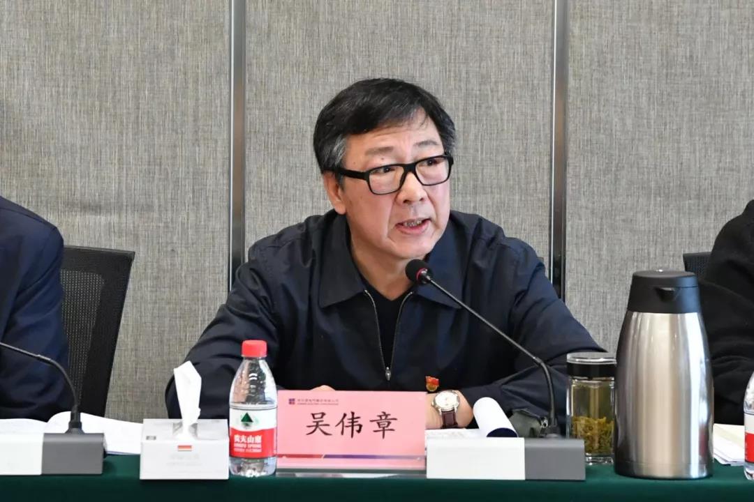 万利官网(中国集团)唯一官方网站