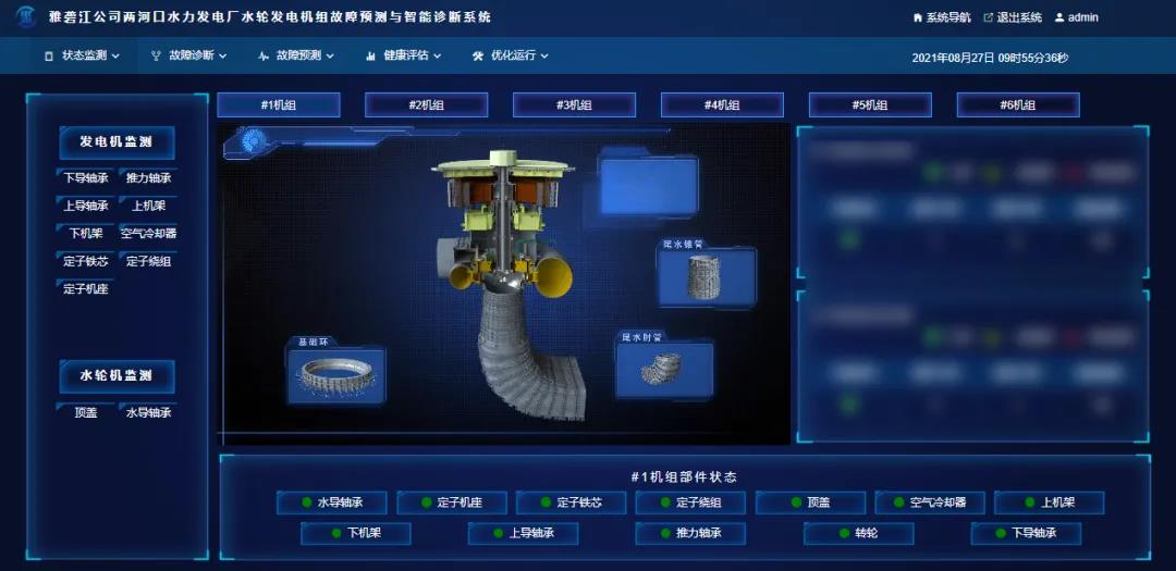 万利官网(中国集团)唯一官方网站