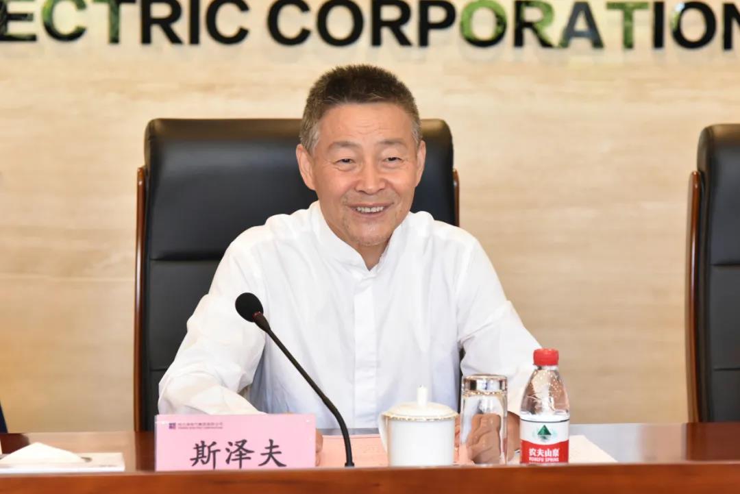 万利官网(中国集团)唯一官方网站