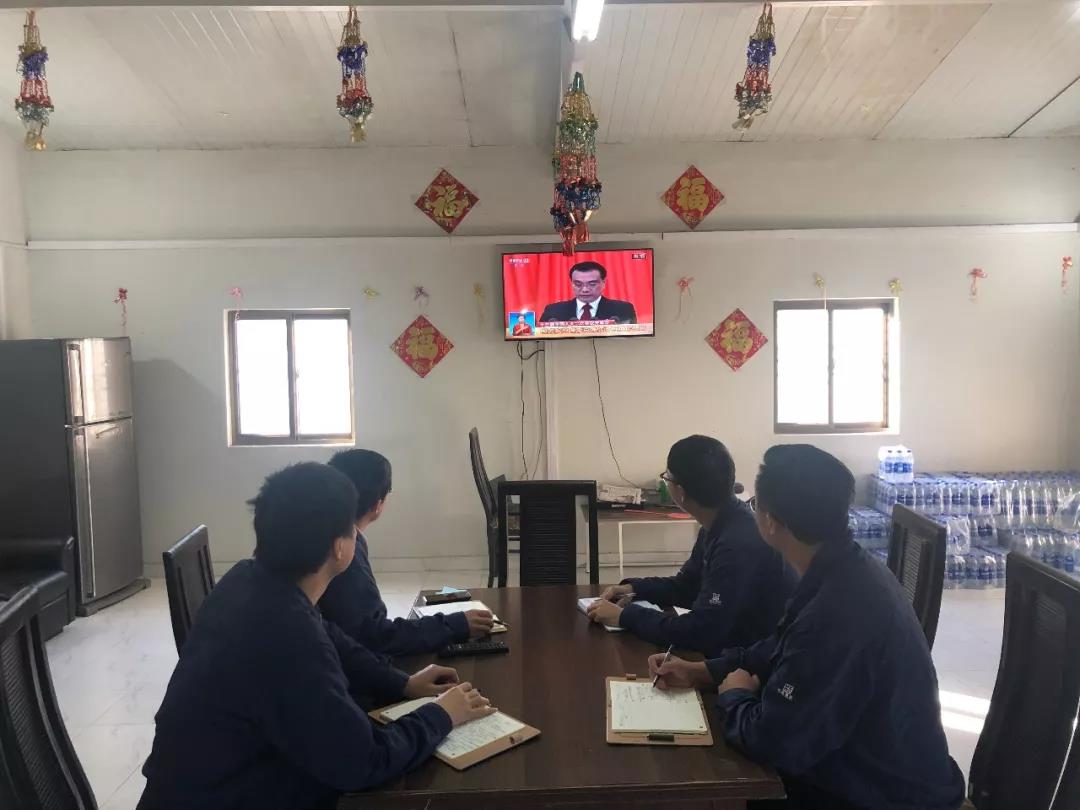 万利官网(中国集团)唯一官方网站