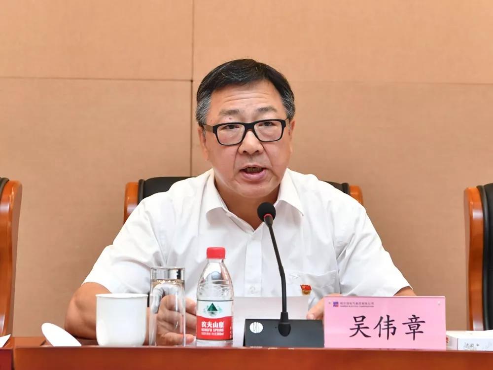 万利官网(中国集团)唯一官方网站