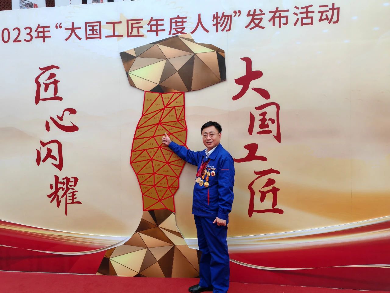 万利官网(中国集团)唯一官方网站