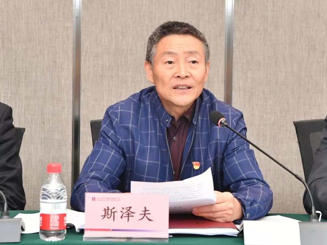 万利官网(中国集团)唯一官方网站